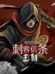 迷雾推理社 推理综艺